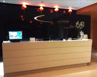 Jinjiang Inn Yushan County Sanqing Mount - Shangrao - Rezeption