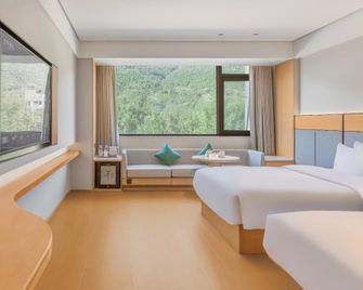 JI Hotel Tai'an Taishan Mountain Scenic Area - Tai’an - Bedroom