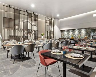 إن إتش كوليكشن مونتيري سان بيدرو - مونترّي - مطعم