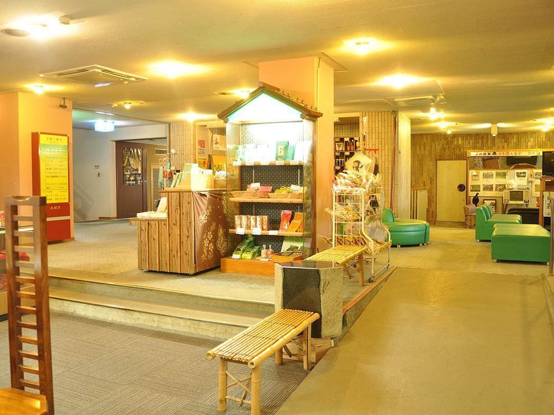 Irifuneso - Ureshino - Lobby