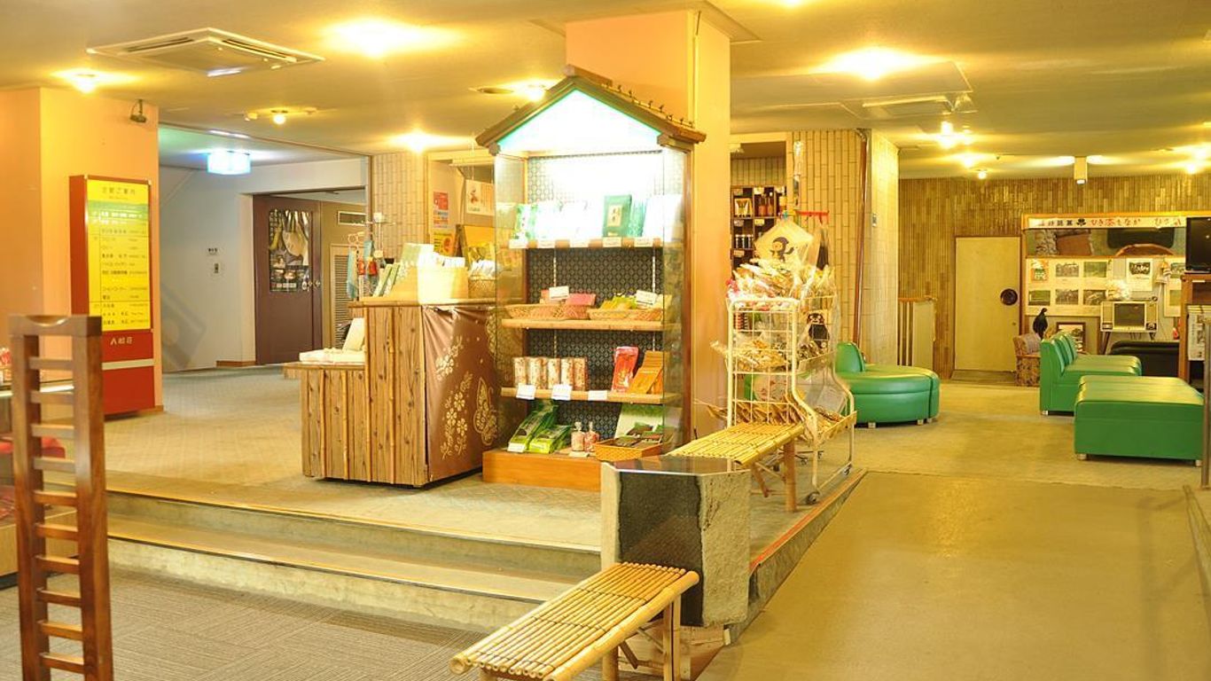 إيريفونيسو