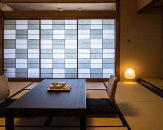 Kamisuwa Onsen Aburaya Ryokan - Suwa