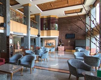 Karin Hotel - Udon Thani - Lobby