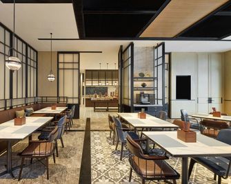 Four Points by Sheraton Rizhao Central Activities Zone - Rizhao - Restaurant