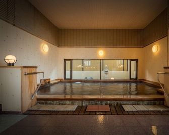 Sasai Hotel - Otofuke - Building