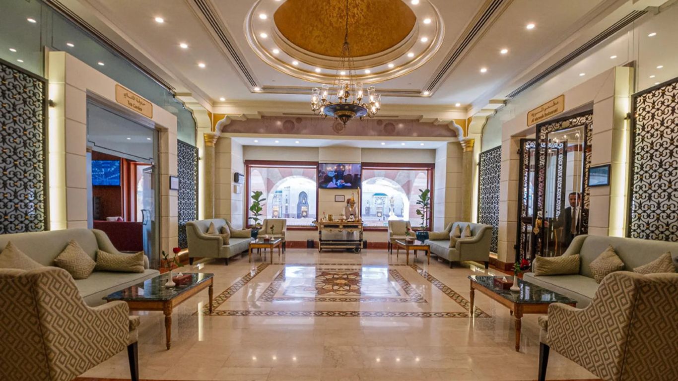 Dar Al Taqwa Hotel