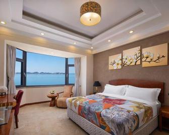 Hongkou International Hotel - Yantai - Bedroom