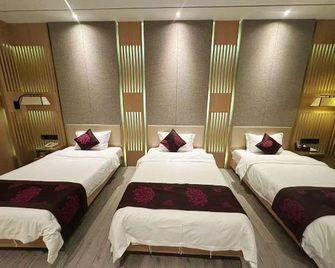 Dream Face Hotel - Cantón - Habitación