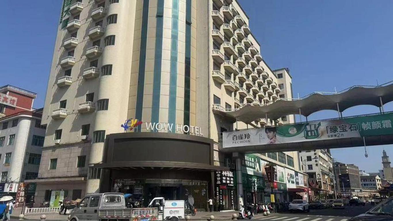 Wow Hotel