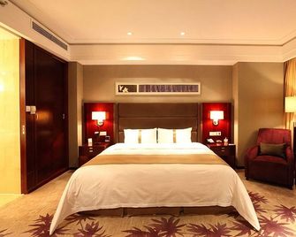Fuhong International Hotel - Benxi - Bedroom