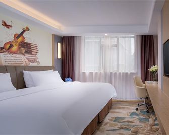 Vienna Hotel Nanning Beihu Metro Station - Nanning - Quarto