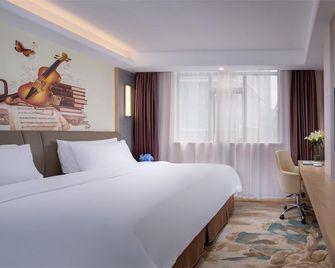 Vienna Hotel Nanning Beihu Metro Station - Nanning - Habitació