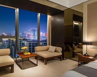 Greentown Rose Garden Hotel - Zhoushan - Ložnice