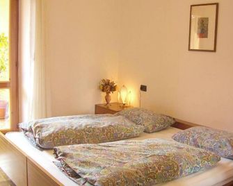Comfortable Apartment in Prabione with Mountain View (45 sqm). - Campione del Garda - Bedroom