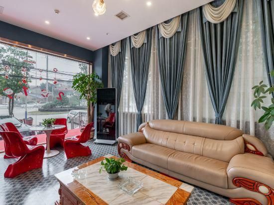 Shiguangyin Themed Hotel - Yueyang - Lounge