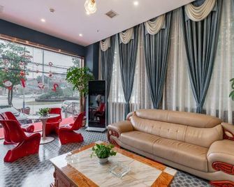 Shiguangyin Themed Hotel - Yueyang - Lounge