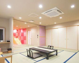有馬溫泉元湯龍泉閣日式旅館 - 神戶 - 餐廳