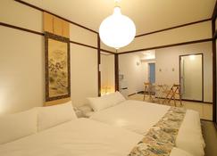 Dai3Himawari - Hiroshima - Schlafzimmer