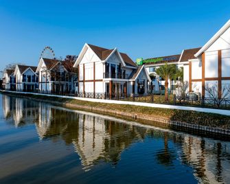 Holiday Inn Express Yuhuan Wetland Park By IHG - Taizhou - Gebäude