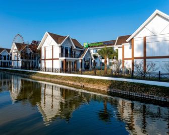 Holiday Inn Express Yuhuan Wetland Park By IHG - Taizhou - Edificio