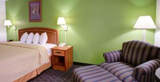 Quality Inn and Suites Airport - Austin