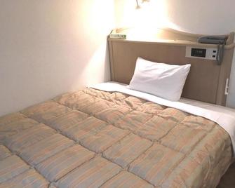 Atami New Fujiya Hotel - Atami - Phòng ngủ