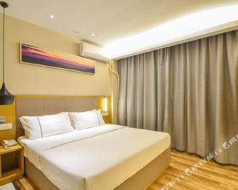 City Comfort Inn Suizhou Yanhe Avenue - Suizhou - Bedroom