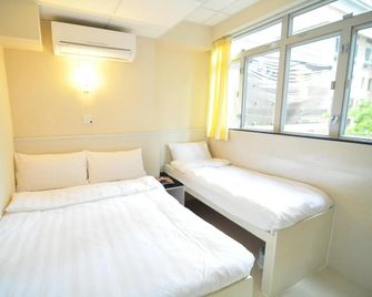 Lyton House - Hong Kong - Habitación