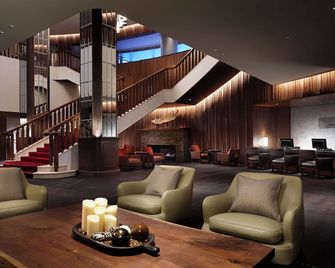 Lotte Arai Resort - Myoko - Lounge