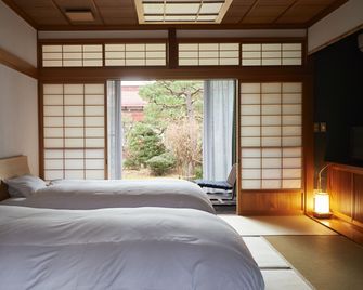 Takamiya Ryokan Sagiya Sansorai - Kaminoyama - Quarto