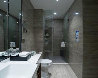 Sky Fortune Hotel - Nanjing - Soveværelse