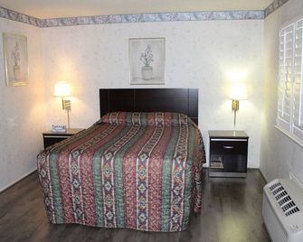 Budget Inn Redwood City - Redwood City - Habitación