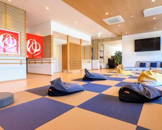 Kojohama Onsen Hotel - Noboribetsu