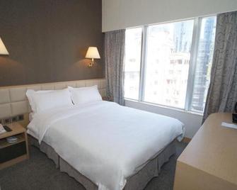 H1 Hotel - Hongkong - Makuuhuone