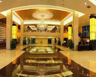 Guilin Golden Dragonball Hotel - Guilin - Lobi