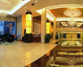 Guilin Golden Dragonball Hotel - Guilin - Lobby