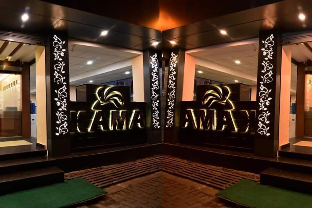 Hotel Kama International - Gorakhpur
