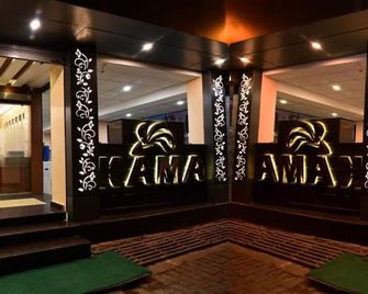 Hotel Kama International - Gorakhpur