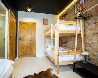 Retro Apartments - Rzeszow - Bedroom