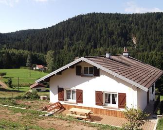 Le Moulin de Bouvacôte - Le Tholy - Bâtiment
