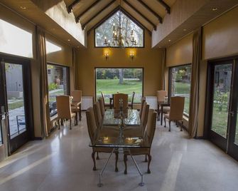 Casa La Galeana - Eco Boutique - Chacras de Coria