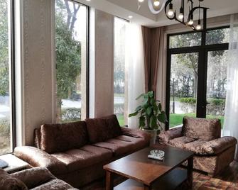 Ningbo Delson Green World Golf Resort - Ningbo - Sala de estar
