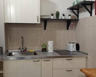 Porta Merlonia house - Forlì - Cucina