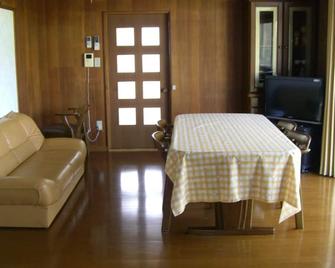 Cottage Clover - Biei - Sala de estar