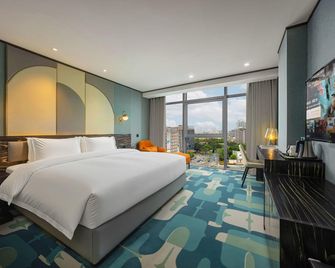 Haishan Hotel - Canton - Camera da letto