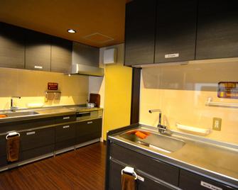 K'S House Takayama - Quality Hostel - Takayama - Keittiö