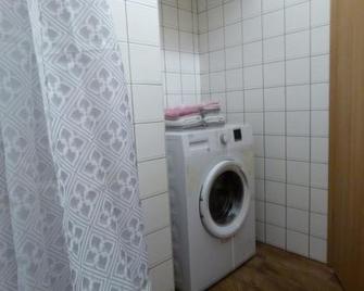 Soca House Tolmin - Tolmin - Laundry facility