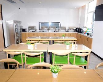 Green Tree Inn Express Xingtai Guangzong Development Zone Xingqing Road - Xingtai - Restaurant