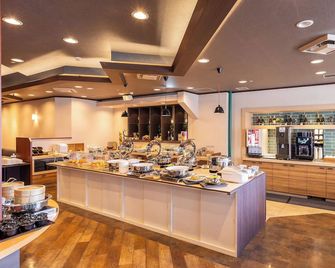 Alpico Plaza Hotel - Matsumoto - Buffet