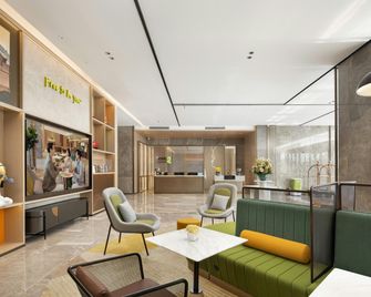 Home2 Suites by Hilton Beijing Shunyi - Beijing - Lounge